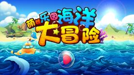 棺材板是什么菜?——您的有问必答平台