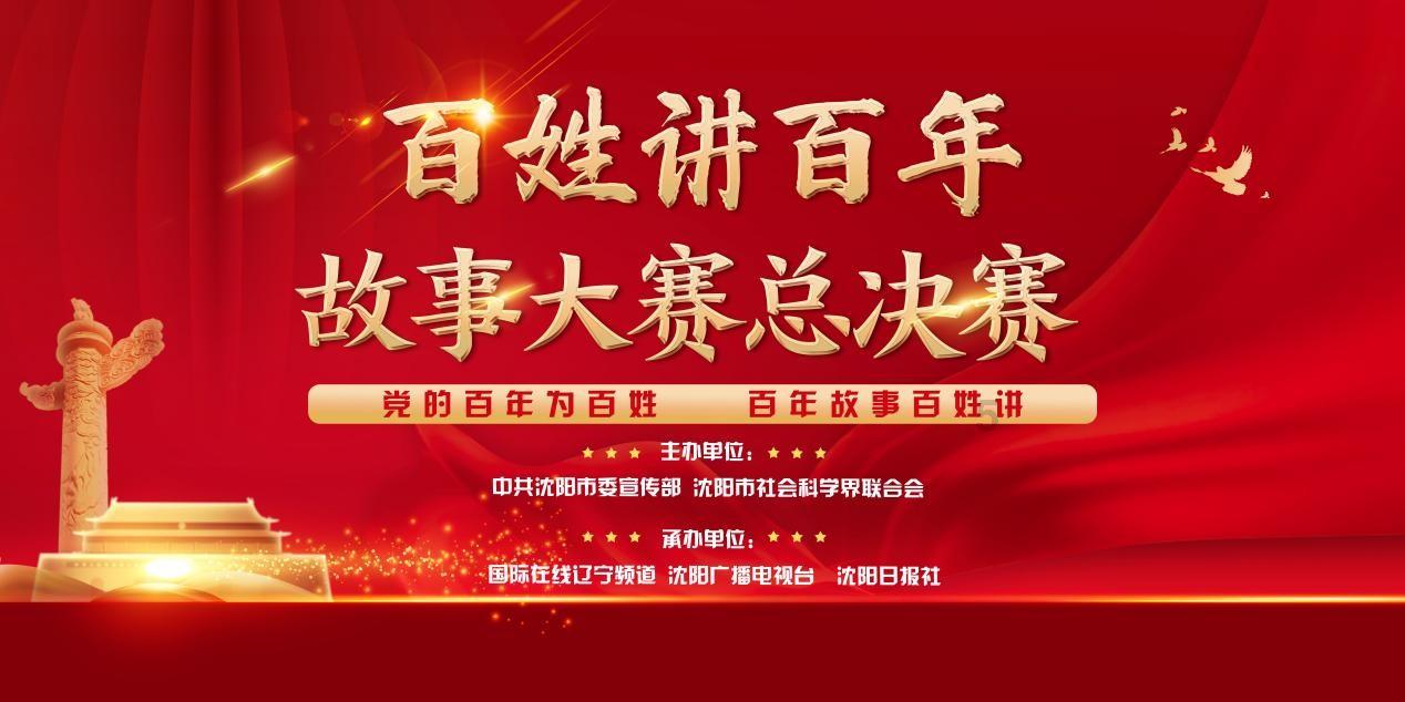 hahabet官网亮点